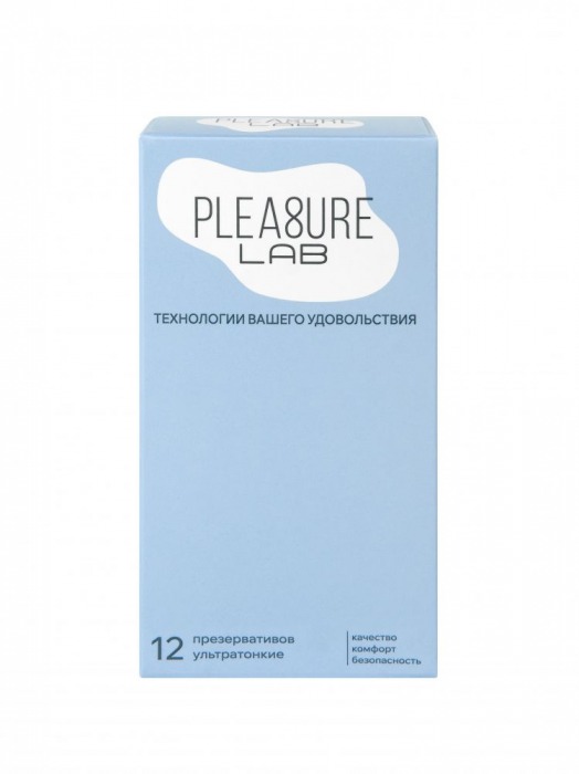 Ультратонкие презервативы Pleasure Lab - 12 шт. - Pleasure Lab - купить с доставкой в Брянске