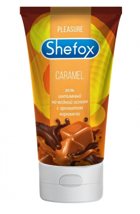 Интимная гель-смазка Shefox «Карамель» - 50 мл. - Shefox - купить с доставкой в Брянске