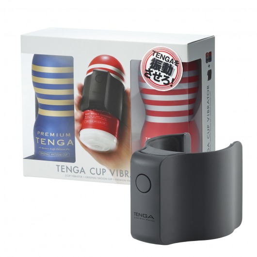 Набор Tenga Cup Vibrator 1st Set: вибратор Cup Vibrator, мастурбатор Original Vacuum Cup, мастурбатор Premium Original Vacuum Cup - Tenga - в Брянске купить с доставкой Набор Tenga Cup Vibrator 1st Set: вибратор Cup Vibrator, мастурбатор Original Vacuum Cup, мастурбатор Premium Original Vacuum Cup - Tenga - в Брянске купить с доставкой