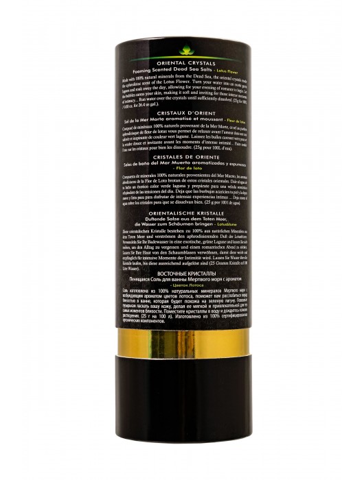 Соль Мёртвого моря для ванны Oriental Crystals «Цветок лотоса» - 500 гр. -  - Магазин феромонов в Брянске