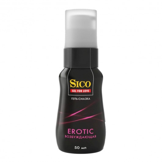 Возбуждающая гель-смазка Sico Erotic - 50 мл. - Sico - купить с доставкой в Брянске