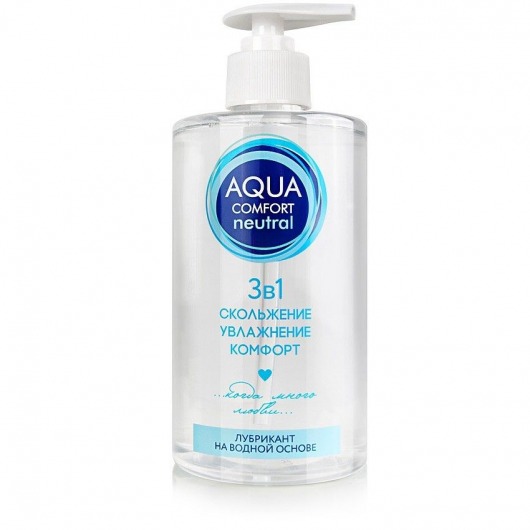 Лубрикант на водной основе Aqua Comfort Neutral - 440 гр. - Биоритм - купить с доставкой в Брянске