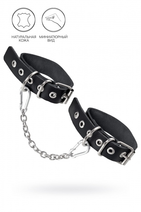 Черные оковы из одного ремешка с люверсами - Pecado - купить с доставкой в Брянске