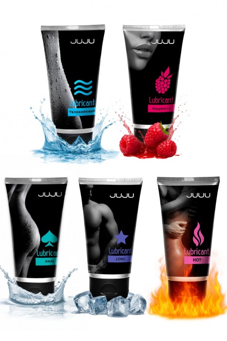 Набор из 5 лубрикантов JUJU (увлажняющий, Hot+, Long, Anal, малина) - JuJu - купить с доставкой в Брянске Набор из 5 лубрикантов JUJU (увлажняющий, Hot+, Long, Anal, малина) - JuJu - купить с доставкой в Брянске