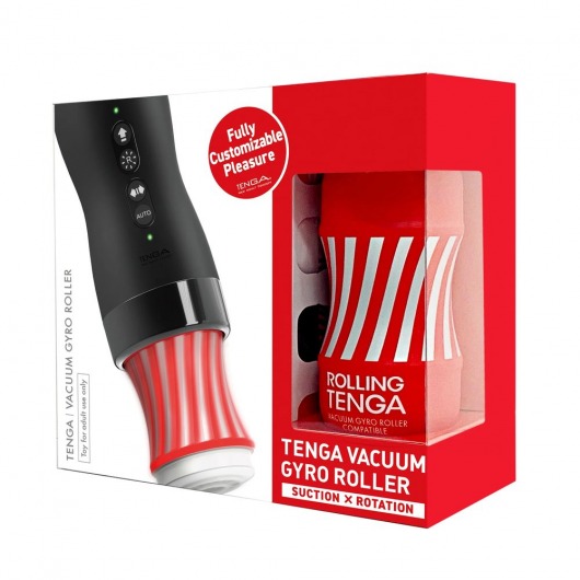 Набор Tenga Vacuum Gyro Roller 3s: мастурбатор и устройство для вращения и создания вакуума - Tenga - в Брянске купить с доставкой Набор Tenga Vacuum Gyro Roller 3s: мастурбатор и устройство для вращения и создания вакуума - Tenga - в Брянске купить с доставкой