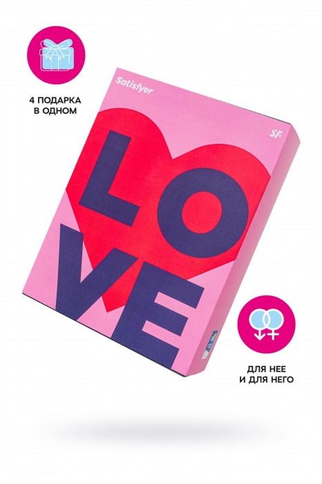 Подарочный набор Satisfyer Advent Box Love - Satisfyer - купить с доставкой в Брянске Подарочный набор Satisfyer Advent Box Love - Satisfyer - купить с доставкой в Брянске