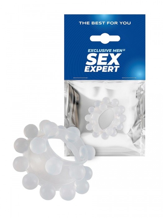 Эластичное эрекционное кольцо с двумя рядами шариков - Sex Expert - в Брянске купить с доставкой