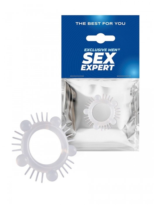 Эластичное эрекционное кольцо с шишечками и шипами - Sex Expert - в Брянске купить с доставкой