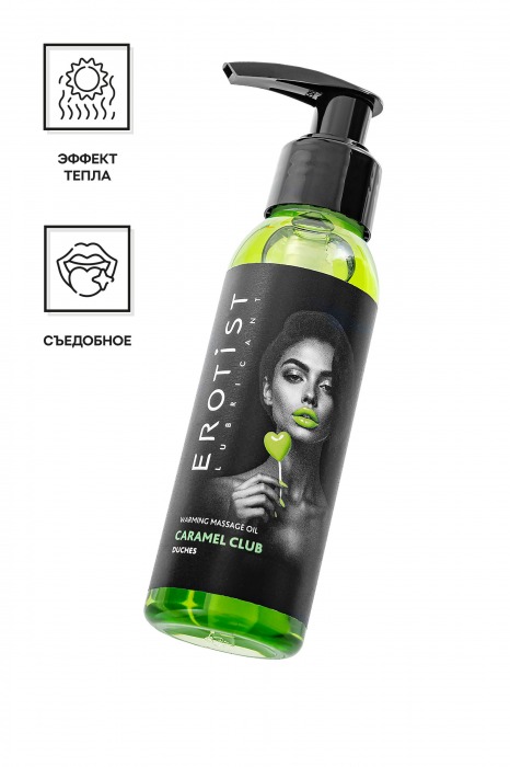 Разогревающее массажное масло Erotist Caramel Club с ароматом дюшеса - 100 мл. - Erotist Lubricants - купить с доставкой в Брянске
