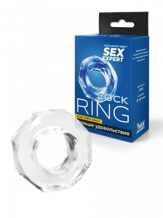 Прозрачное эрекционное кольцо в форме гайки - Sex Expert - в Брянске купить с доставкой