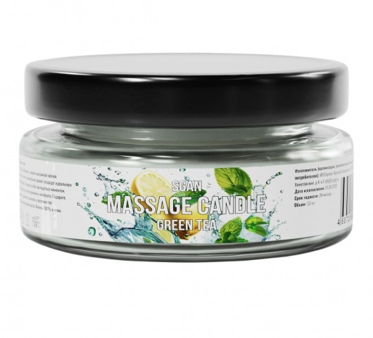 Массажная свеча «Зелёный чай» - 50 мл. - SGAN - купить с доставкой в Брянске