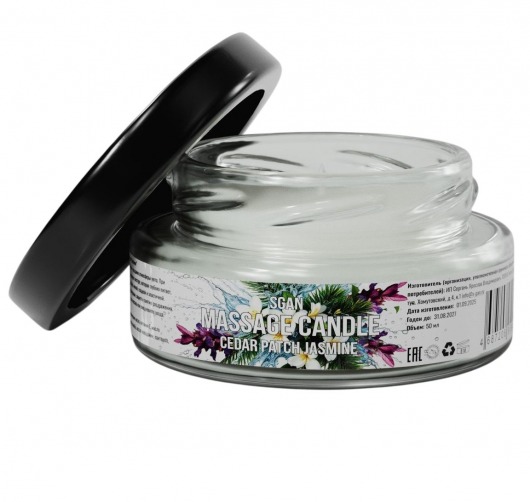 Массажная свеча «Кедр - Пачули - Жасмин» - 50 мл. - SGAN - купить с доставкой в Брянске