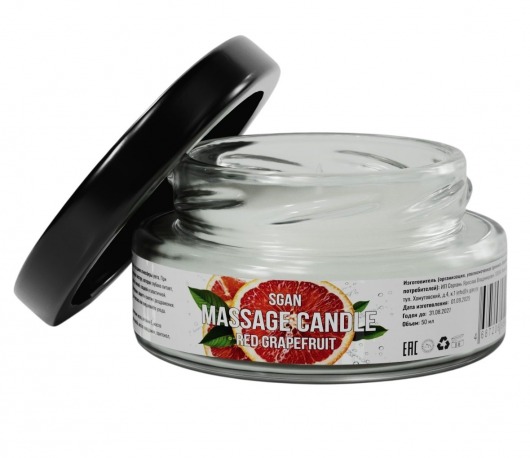 Массажная свеча «Красный грейпфрут» - 50 мл. - SGAN - купить с доставкой в Брянске