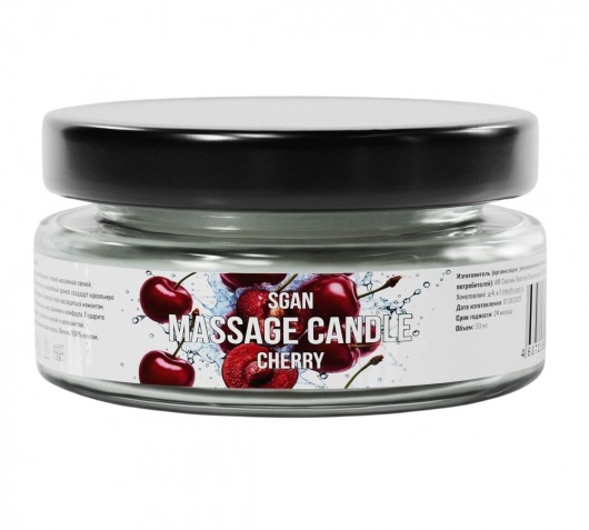 Массажная свеча «Спелая вишня» - 50 мл. - SGAN - купить с доставкой в Брянске