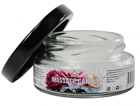 Массажная свеча «Цветущий пион» - 50 мл. - SGAN - купить с доставкой в Брянске