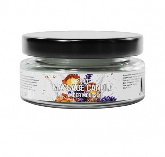 Массажная свеча «Янтарный мусс» - 50 мл. - SGAN - купить с доставкой в Брянске