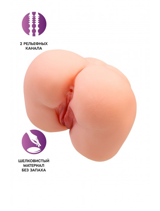 Реалистичный мастурбатор-попка с 2 любовными входами - No Name - в Брянске купить с доставкой