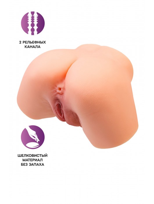 Телесный реалистичный мастурбатор-полуторс с 2 любовными входами - No Name - в Брянске купить с доставкой