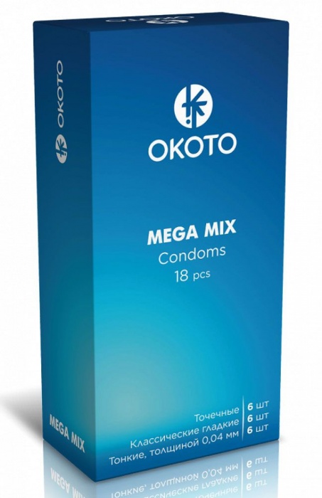 Презервативы OKOTO Mega Mix - 18 шт. - Sitabella - купить с доставкой в Брянске