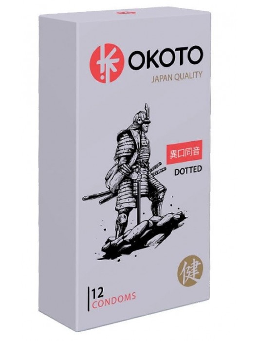 Точечные презервативы OKOTO Dotted - 12 шт. - Sitabella - купить с доставкой в Брянске