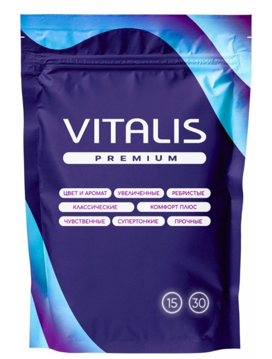 Презервативы VITALIS Premium Sensation с кольцами и точками - 15 шт. - Vitalis - купить с доставкой в Брянске