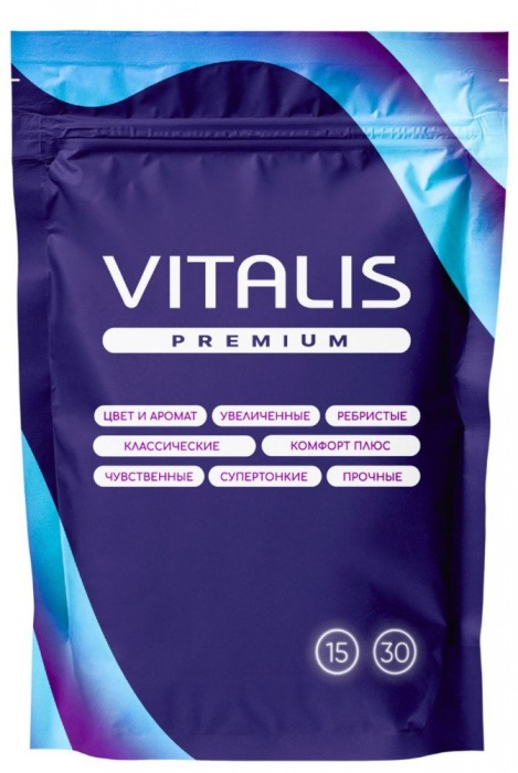 Супертонкие презервативы VITALIS Premium Super Thin - 15 шт. - Vitalis - купить с доставкой в Брянске