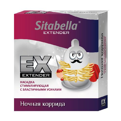 Стимулирующая насадка Sitabella Extender  Ночная коррида - Sitabella - купить с доставкой в Брянске