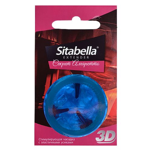 Насадка стимулирующая Sitabella 3D  Секрет амаретто  с ароматом амаретто - Sitabella - купить с доставкой в Брянске