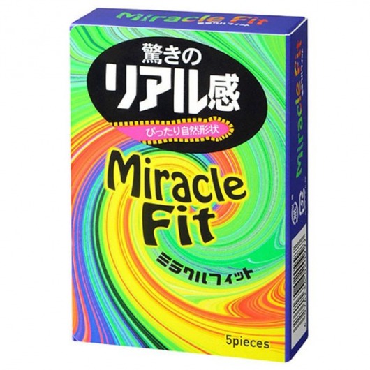 Презервативы Sagami Xtreme Miracle Fit - 5 шт. - Sagami - купить с доставкой в Брянске