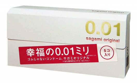 Супер тонкие презервативы Sagami Original 0.01 - 5 шт. - Sagami - купить с доставкой в Брянске