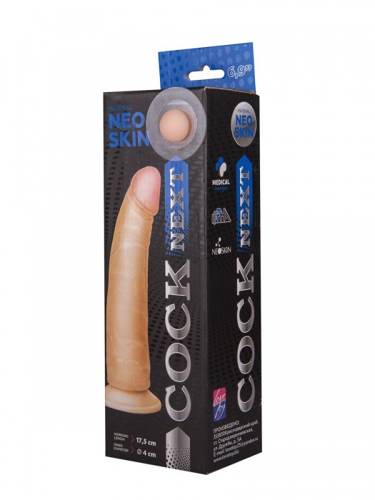 Фаллоимитатор на присоске COCK NEXT 6  - 17,5 см. - LOVETOY (А-Полимер)