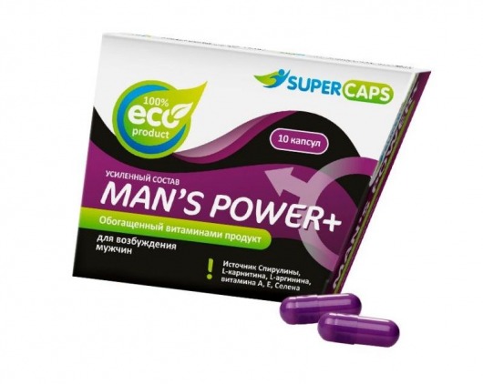 Капсулы для мужчин Man s Power+ с гранулированным семенем - 10 капсул (0,35 гр.) - SuperCaps - купить с доставкой в Брянске