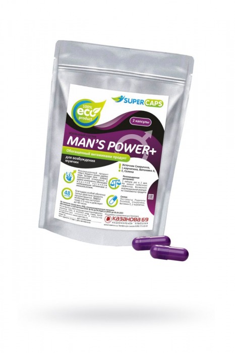 Капсулы для мужчин Man s Power+ с гранулированным семенем - 2 капсулы (0,35 гр.) - SuperCaps - купить с доставкой в Брянске