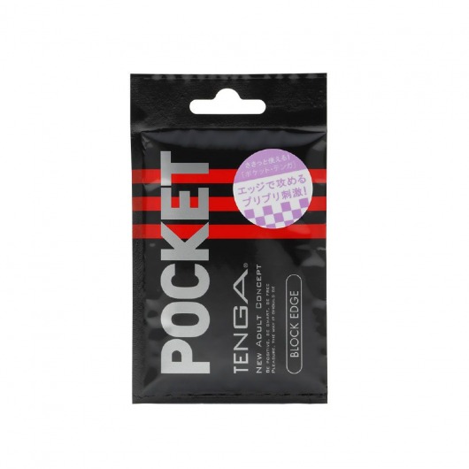 Карманный мастурбатор BLOCK EDGE - Tenga - в Брянске купить с доставкой