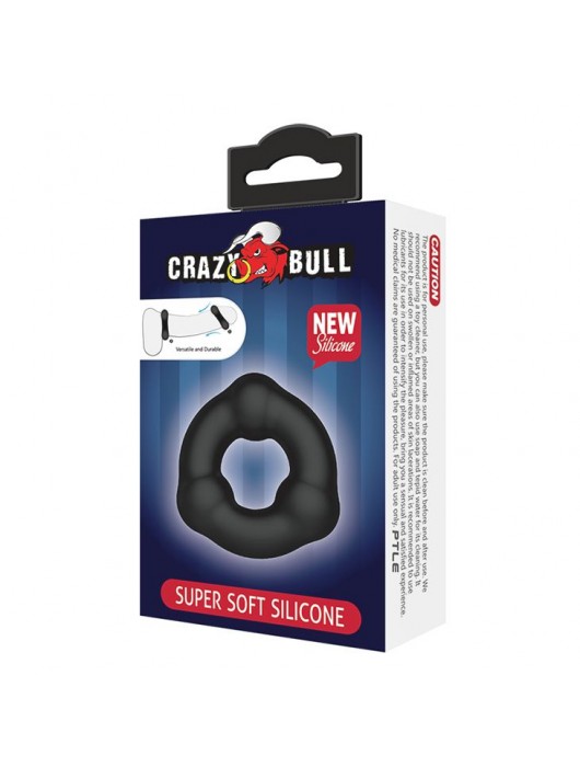 Черное эрекционное кольцо с 3 шариками - Baile - в Брянске купить с доставкой