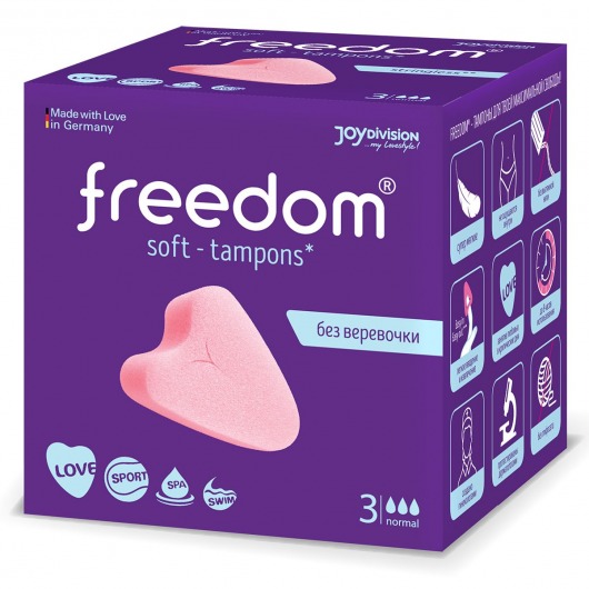 Женские гигиенические тампоны без веревочки FREEDOM normal - 3 шт. - Freedom - купить с доставкой в Брянске