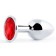 Серебристая анальная пробка с красным стразом - 7,2 см. - Anal Jewelry Plug - купить с доставкой в Брянске
