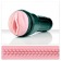 Мастурбатор-вагина Fleshlight - Vibro Pink Lady Touch с вибрацией - Fleshlight - в Брянске купить с доставкой Мастурбатор-вагина Fleshlight - Vibro Pink Lady Touch с вибрацией - Fleshlight - в Брянске купить с доставкой