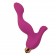 Розовый вибратор для стимуляции точки G и клитора - 4sexdreaM купить в Брянске с доставкой в Orgasmix.ru Розовый вибратор для стимуляции точки G и клитора - 4sexdreaM